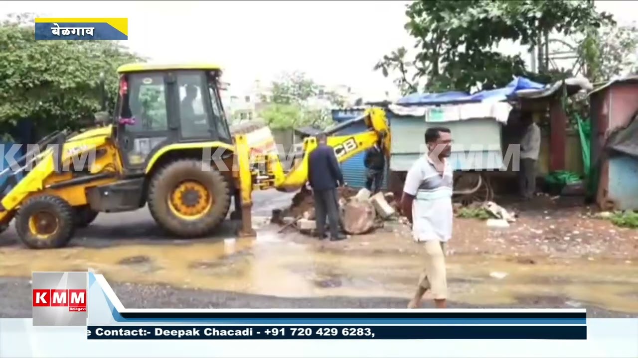 Belagavi Hescom Office Flooded by Heavy Rains, Staff Use Pumps as Drainage Fails Again