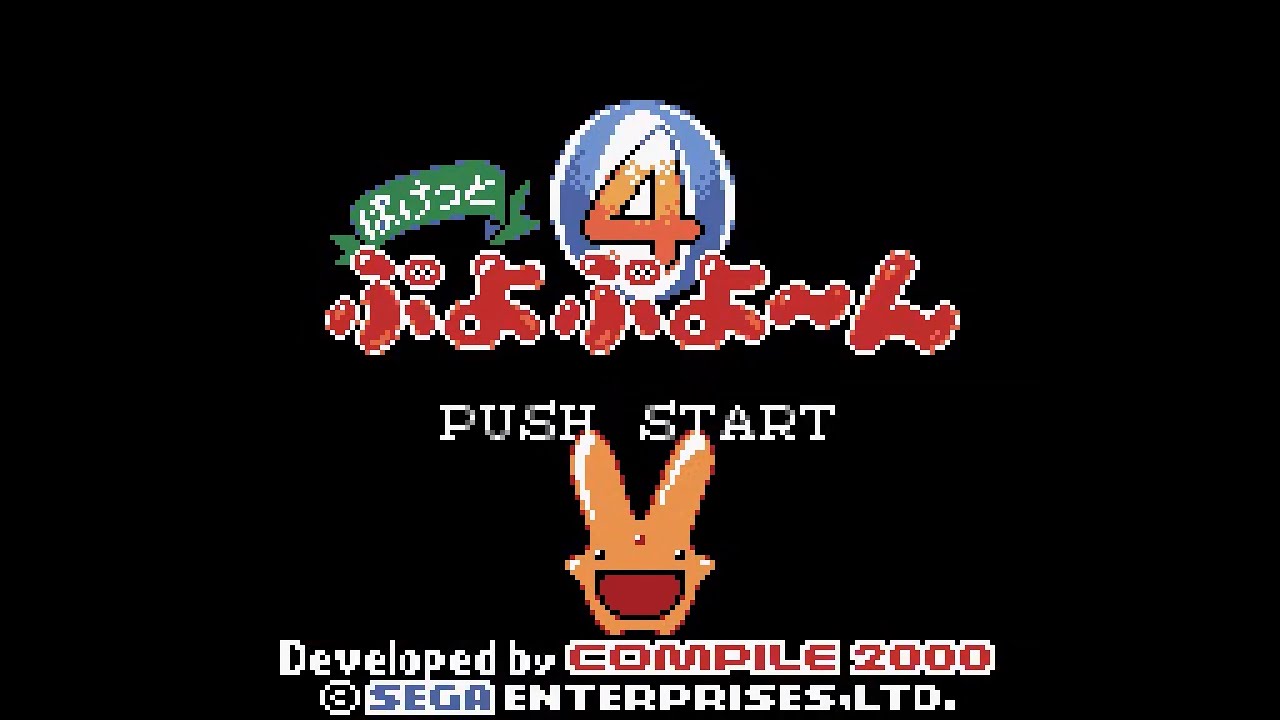 Game Boy Color Longplay [220] Pocket Puyo Puyo~n (JP)