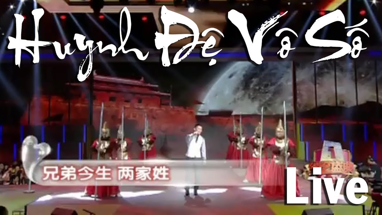 Huynh Đệ Vô Số Live/ 兄弟無數 Live - Nhạc Phim Tân Thủy Hử