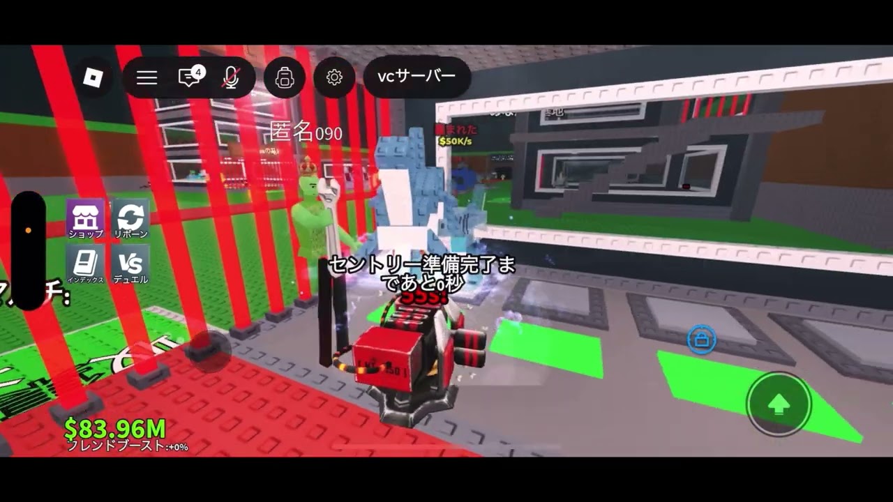 #ロブロックス  #ROBLOX #ブレインロットを盗む #STEALABRAINROT やってみた 28