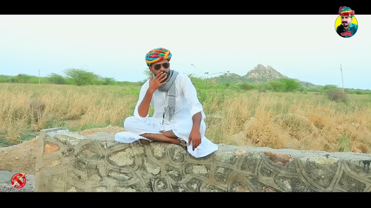 काकु रा मांगीलाल | काकु 100 दिया | Ogad Ambani kaku Comedy | Marwari Comedy |