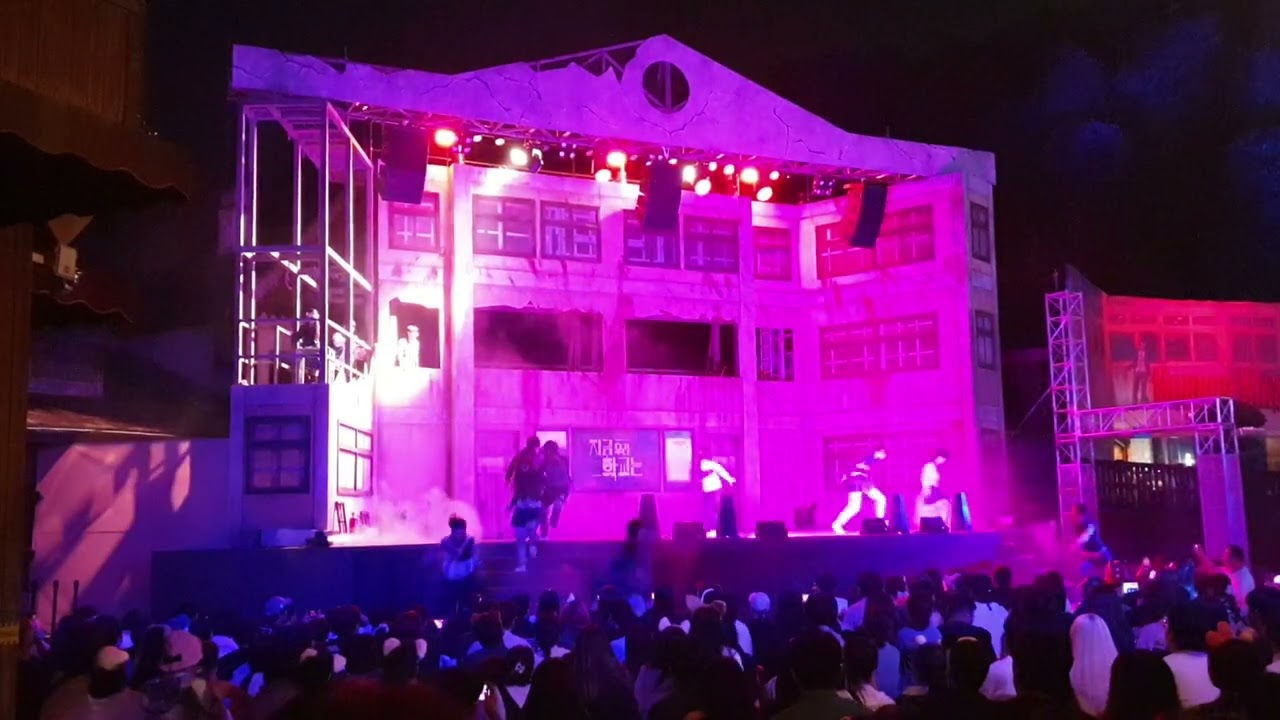 에버랜드 지금 우리 학교는 Live 공연 풀영상