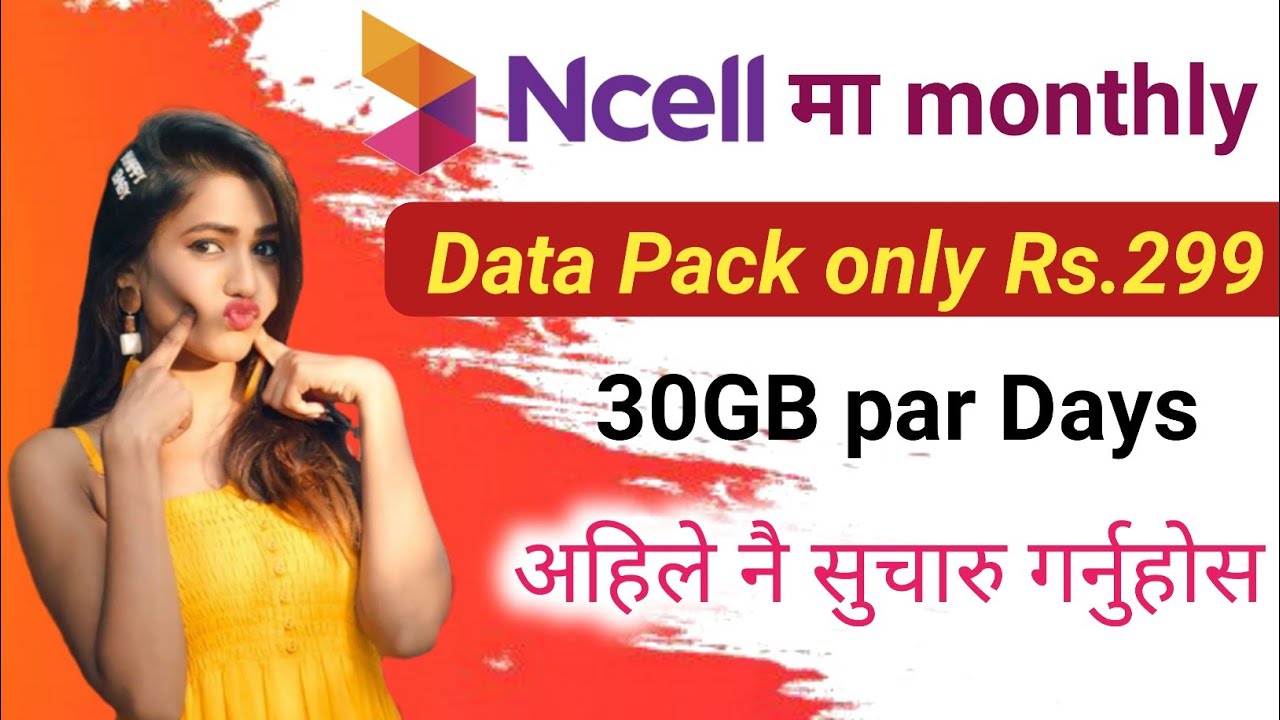 Ncell monthly Data Pack 2021 || new data offer || Triple majja pack || Free data pack