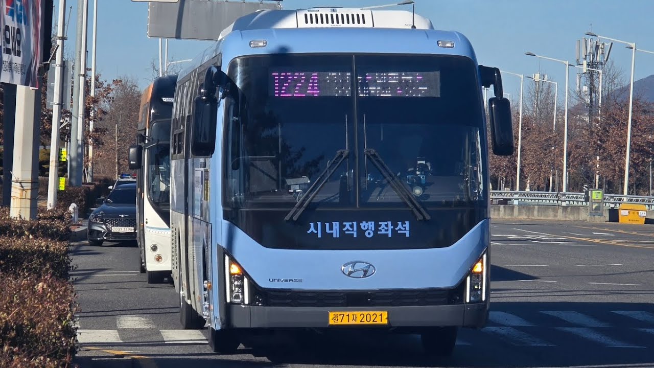 (첫운행)울산1224번(롯데마트진장점~병영사거리)까지주행영상 (신차)