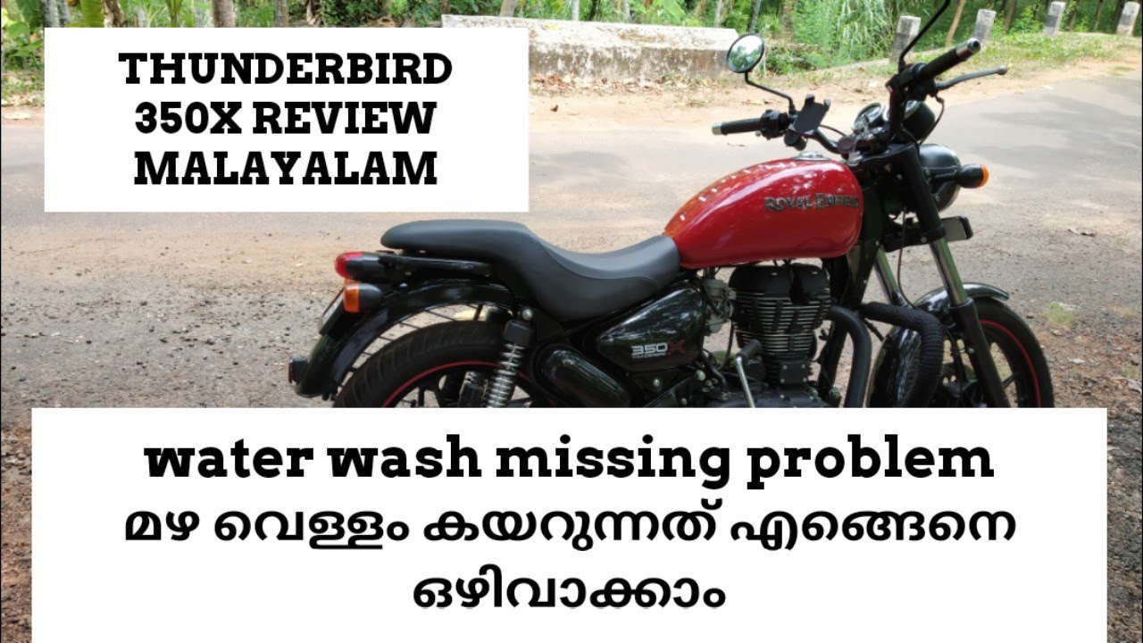 Royal Enfield Thunderbird 350x malayalam review royal