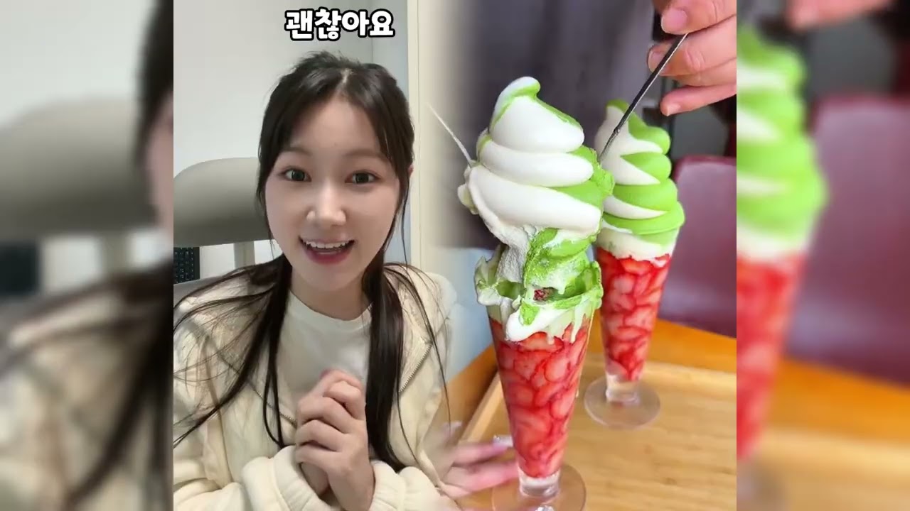 🤣👌👌👌김켈리 2026 POV 꼭 봐야 할 미친 클립 모음 #유머 #fypシ #POV #fyp #foryou 😍😜