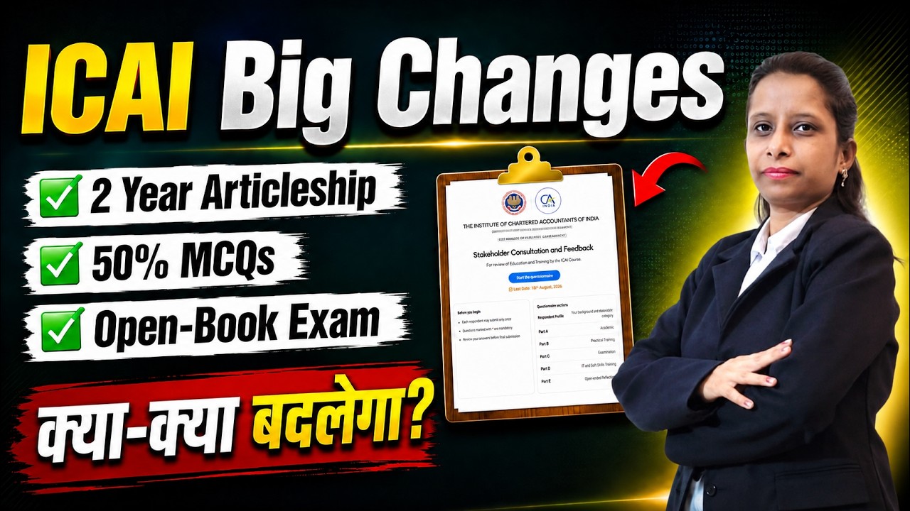 CA New Syllabus Latest Update 2026 | ICAI Feedback Form Explained | CA Inter Changes