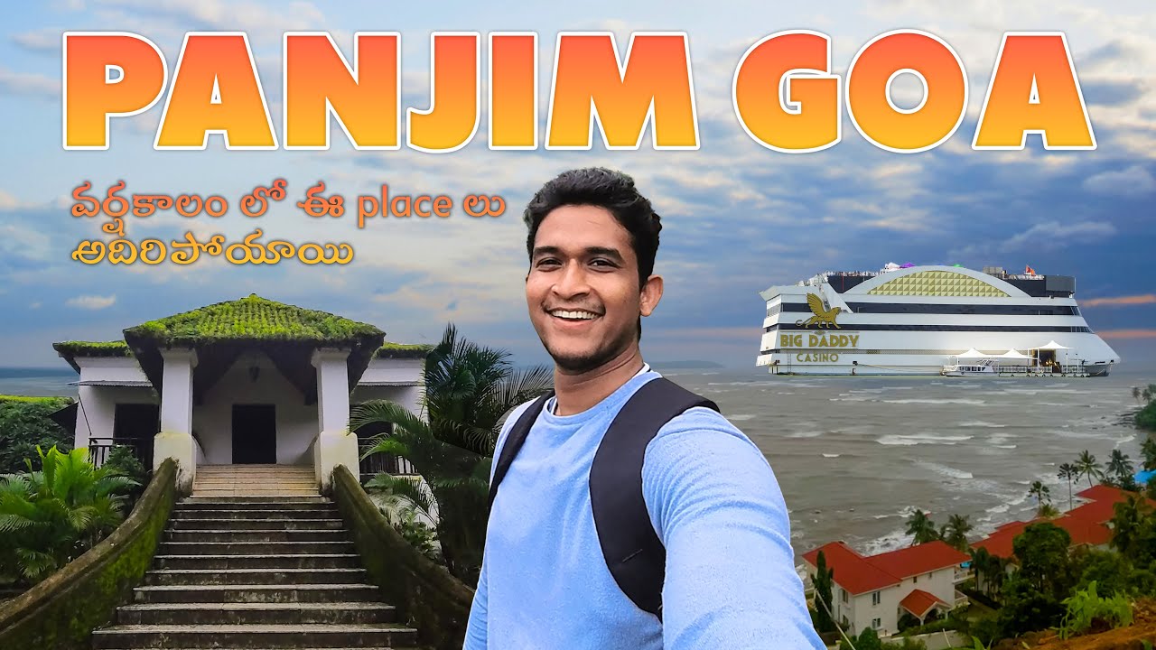 Best places to visit in Panjim/Panaji  Goa (తెలుగు)