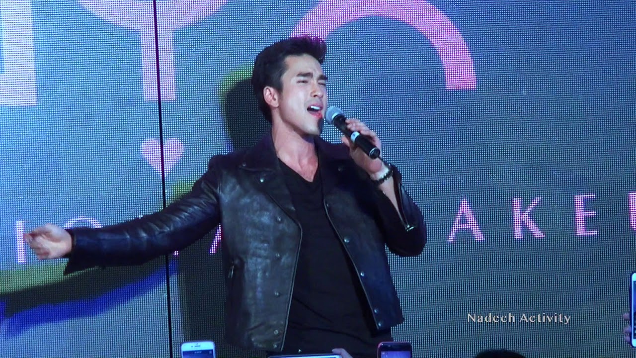 ณเดชน์ - เจ้าหญิง | NYX Luv Out Loud Run(way)