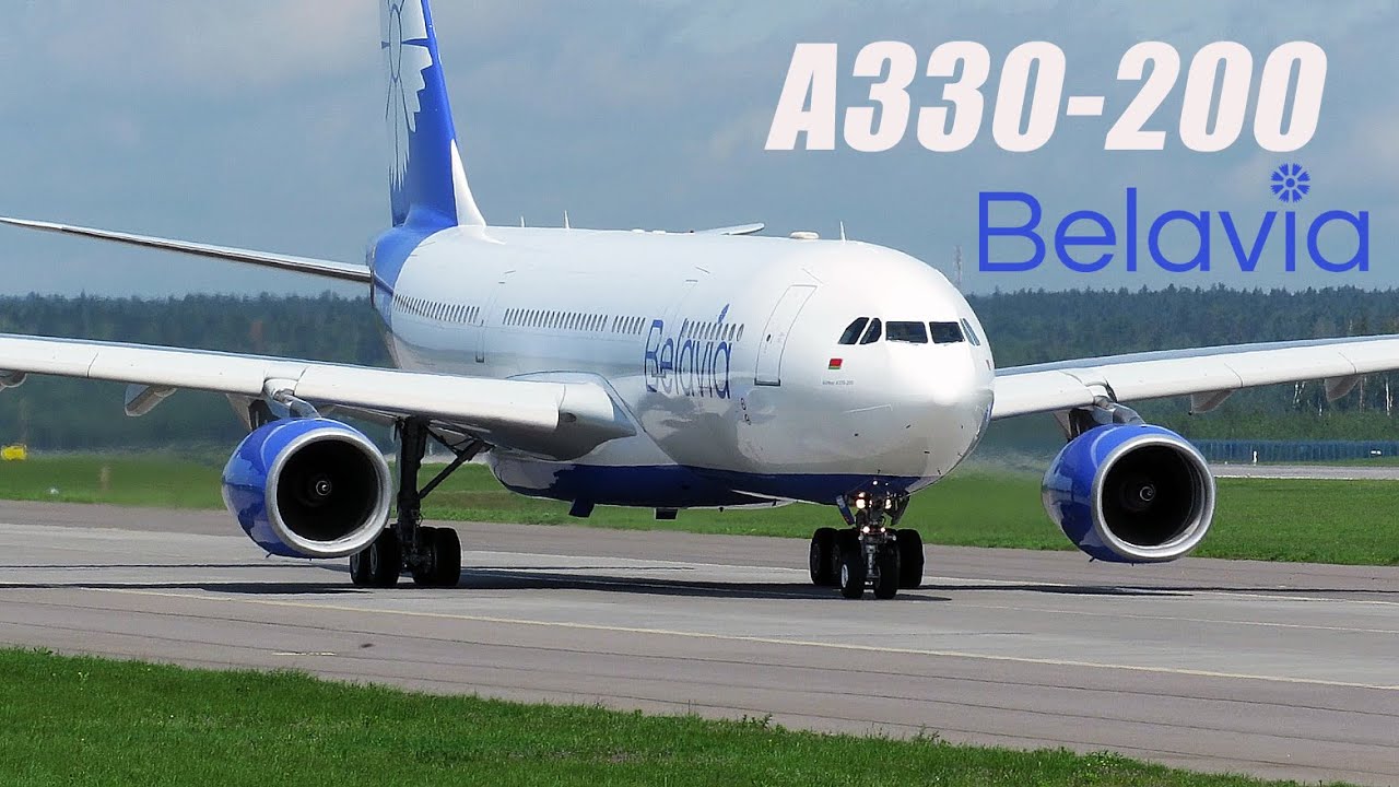 Новый самолет Белавиа - A330-200 совершил тестовый полет 06.06.25. NEW Belavia plane - A330-200.