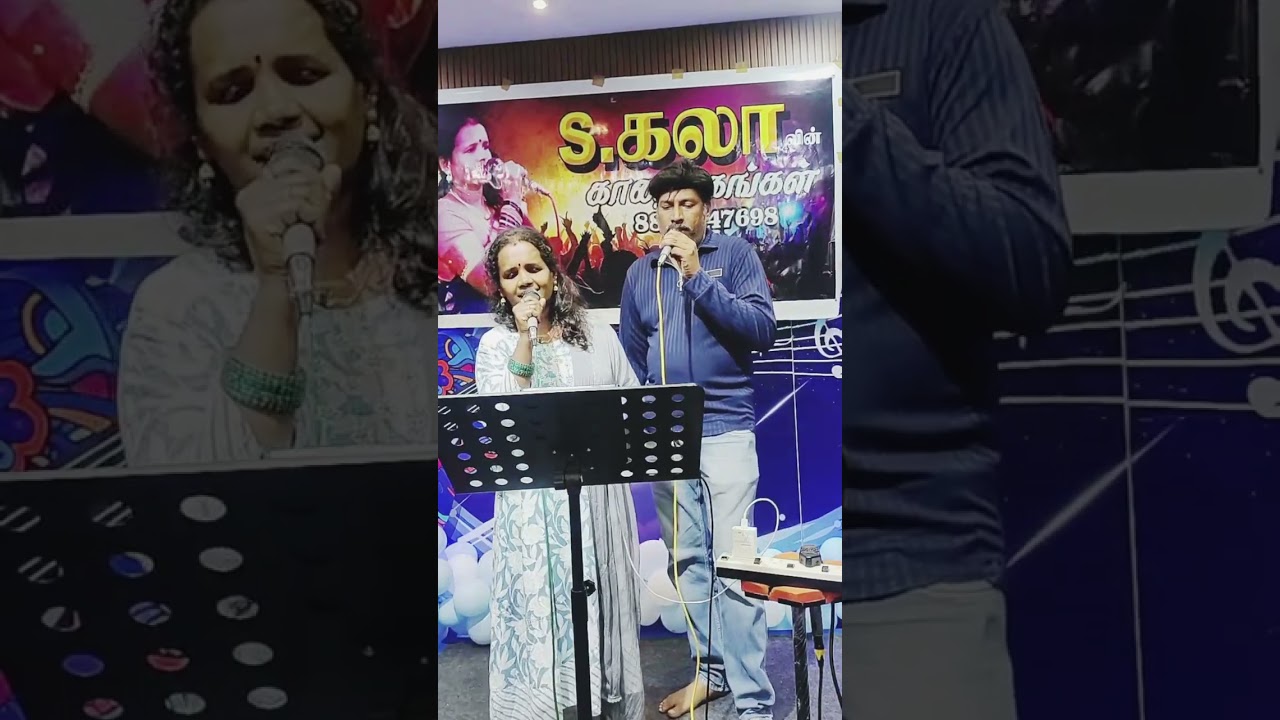 Poo potta dhavani - evergreen my fav song