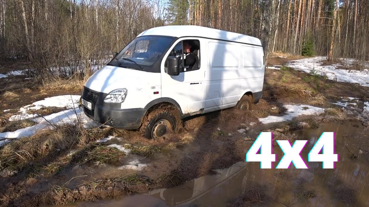 Соболь 4х4! Сравнение с УАЗ Hunter !!!