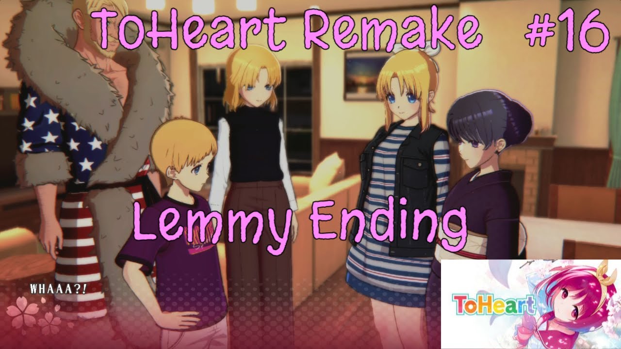 ToHeart Remake [Part 16] - Lemmy Route Ending