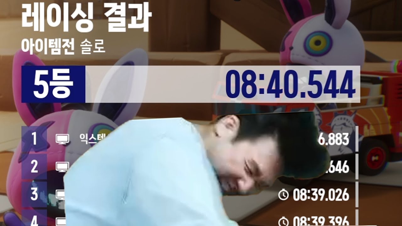 [카트라이더 : 드리프트] 열받아서 이제 안해요ㅇㅇ