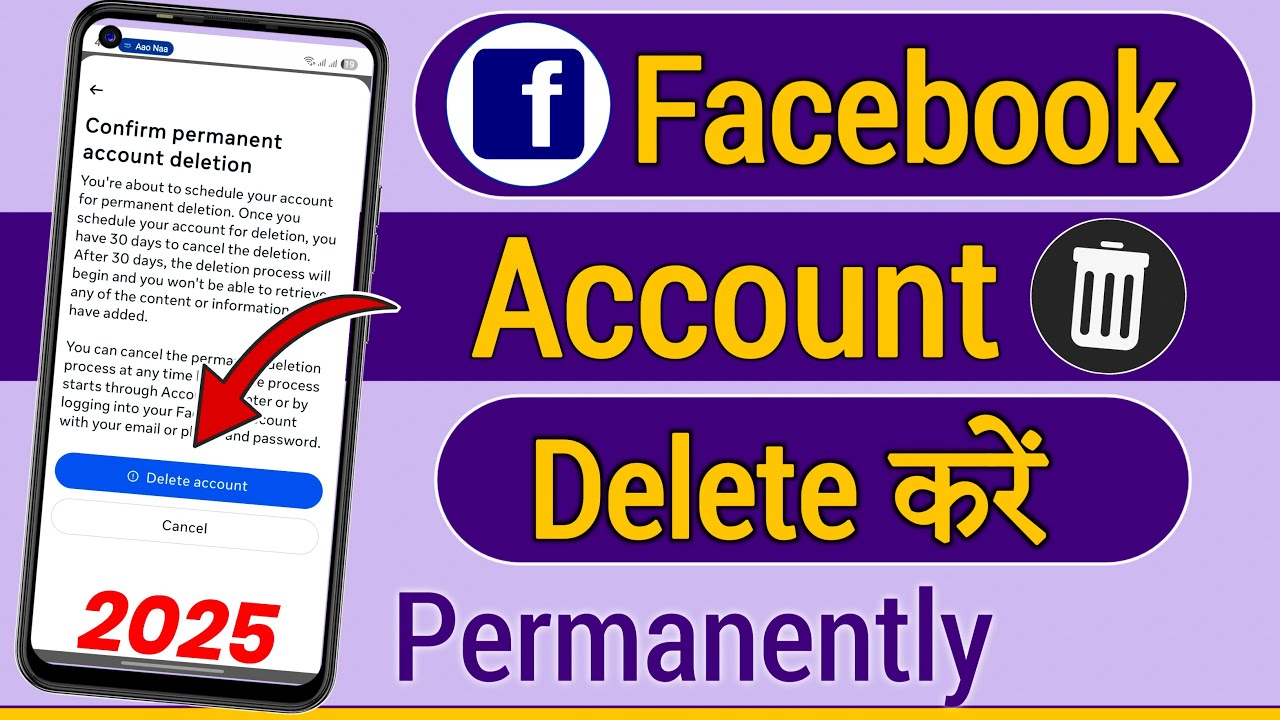 Facebook Account Delete Kaise Kare | Facebook ID Delete Kaise Kare | Facebook Account Delete