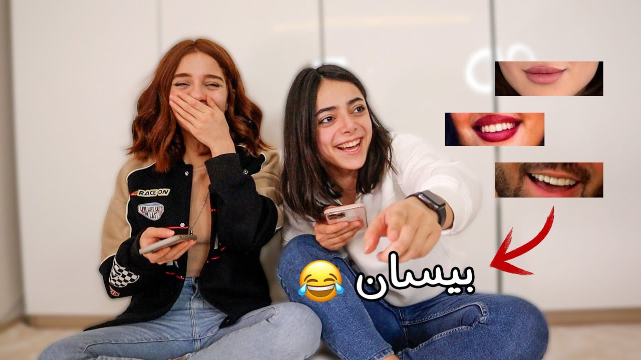 خبر جديد بل فيديو