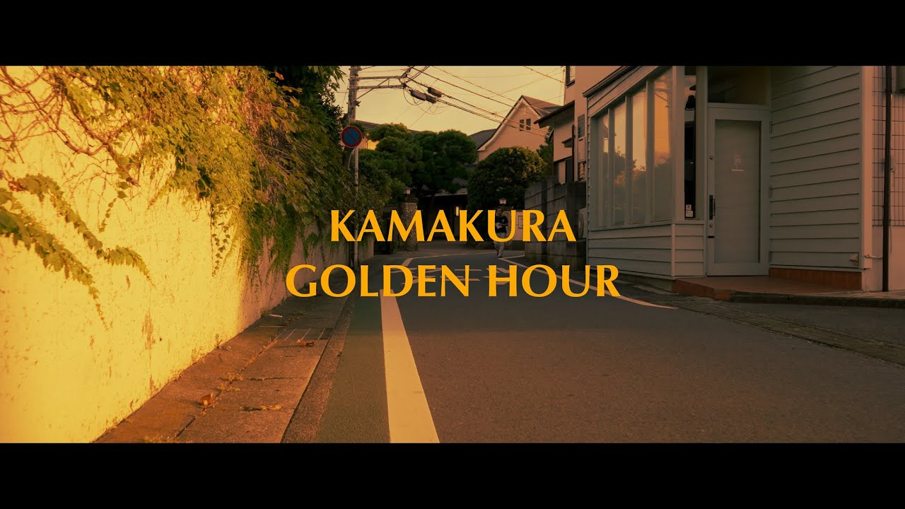 Kamakura Golden Hour - 4k Japan Immersive Cinematic Walk (Sleep Study Relax)