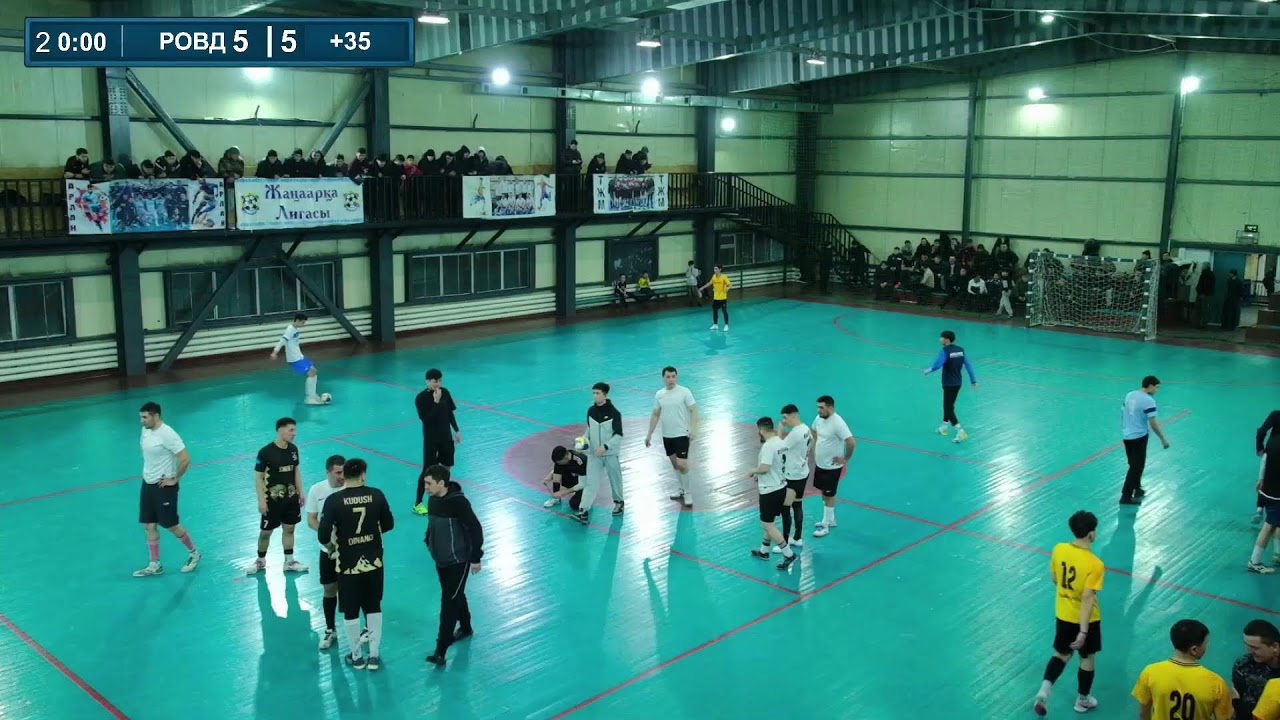 РОВД-35+| ZHANAARQA LIGASY  | 26.02.2026