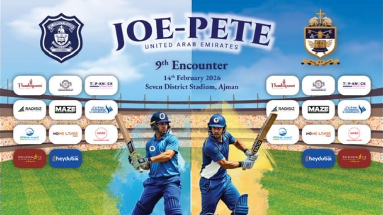 JOE-PETE 2026 - Spouses Encounter