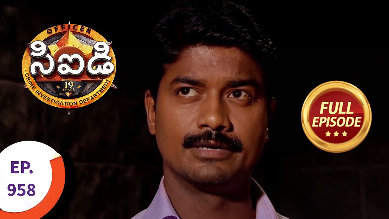 CID - సీఐడీ - Ep 958 - Full Episode