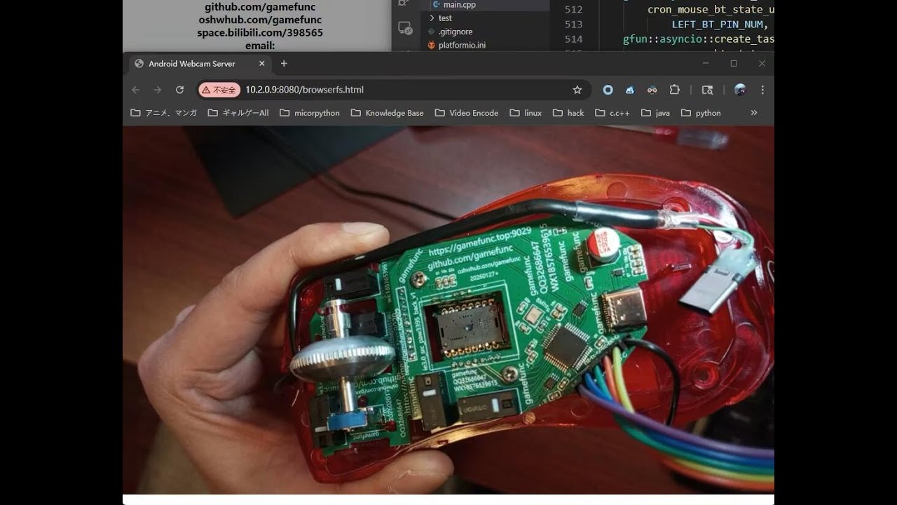 diy microsoft ie3.0 mouse paw3395+stm32+arduino c++26 coroutine