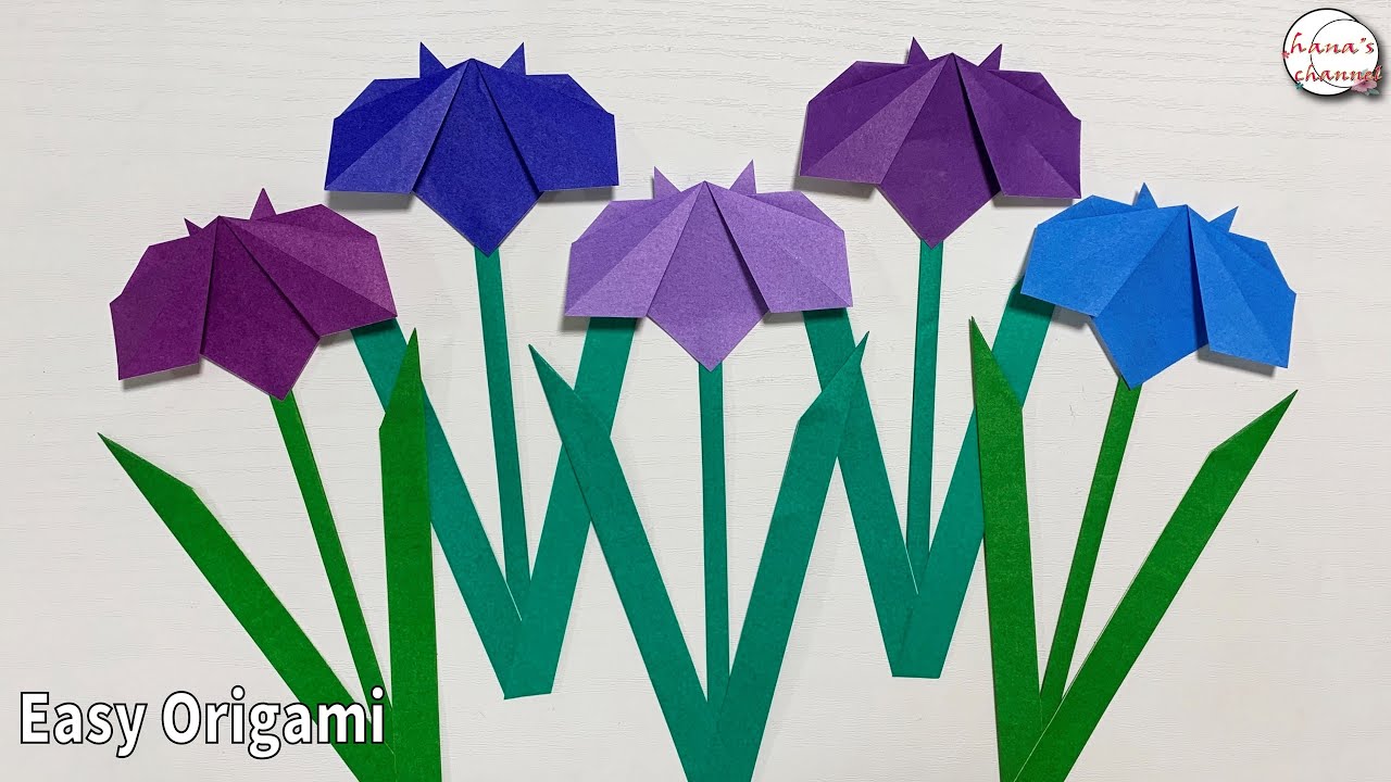【折り紙】簡単‼あやめ✨How to make iris#菖蒲#あやめ#iris#창포#Ирис#íris#Iris#鸢尾花#文目#花#はな#flower#फूल#折り方#おりがみ#origami#紙