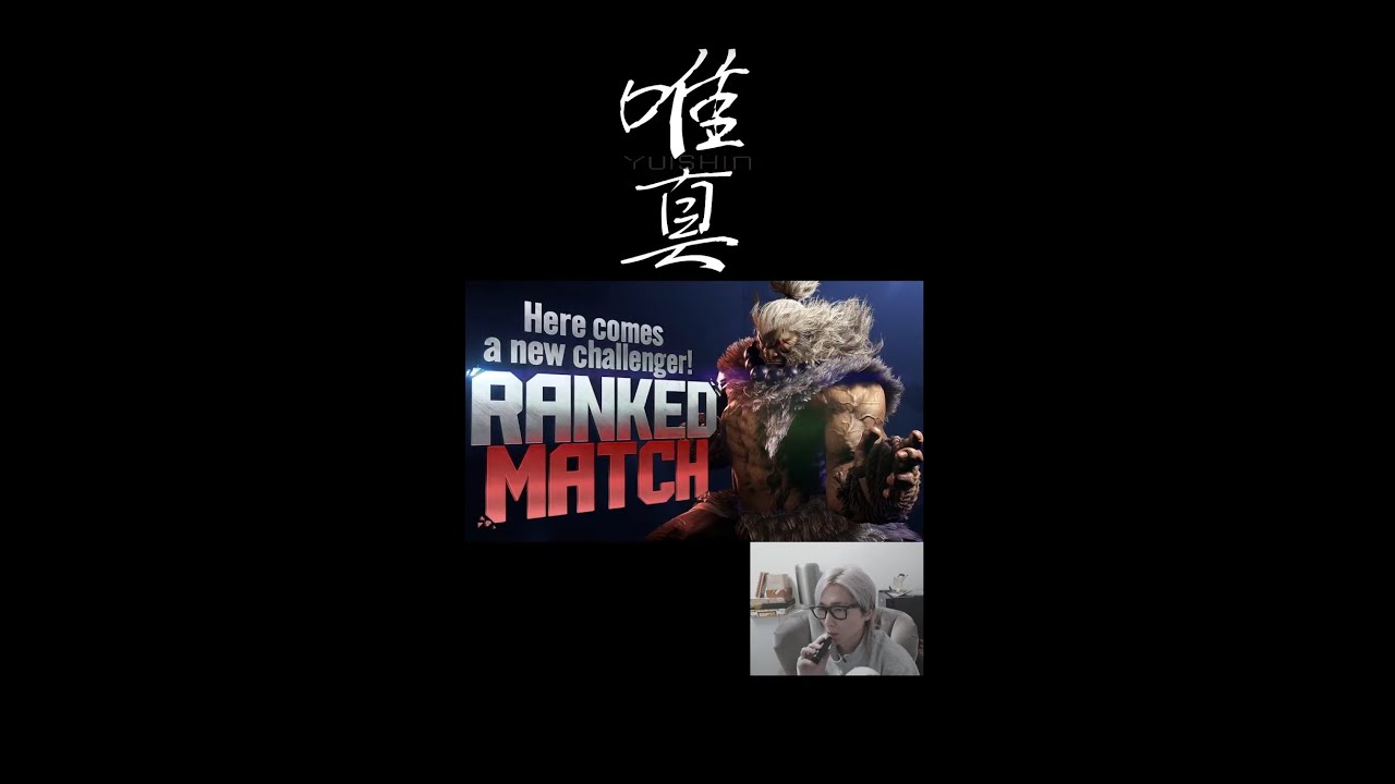【スト６】豪鬼でハイマスター行くやつ【参加型】