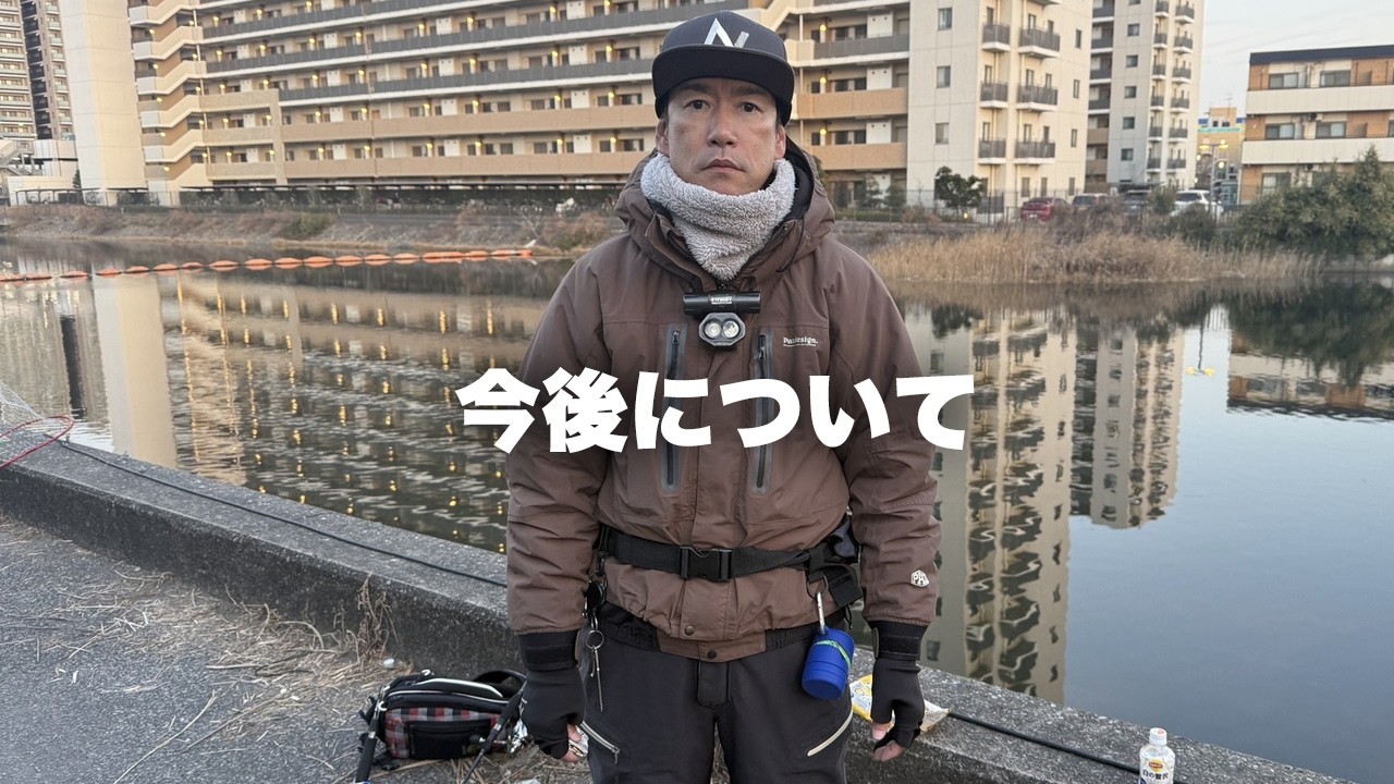 【ご報告】水畑店長の今後について。