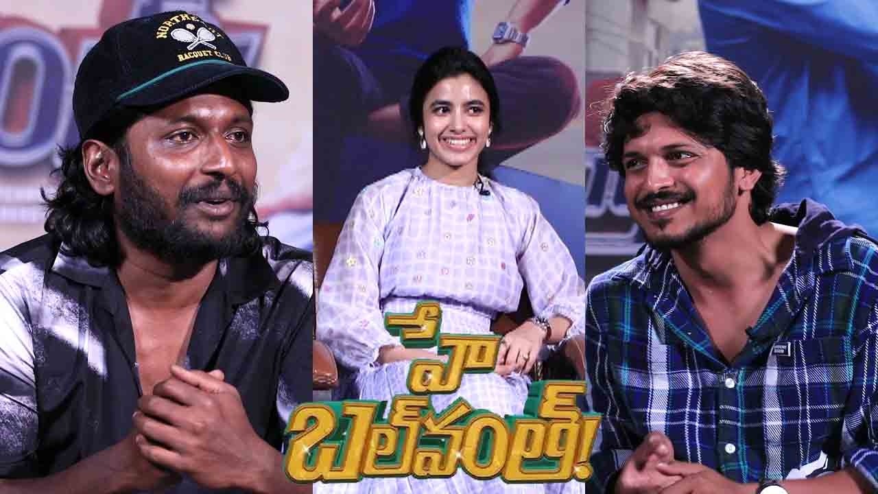 Sumanth Prabhas HILARIOUS Interview with Hey Balwanth Movie Team | Suhas, Shivani Nagaram, Sudarshan