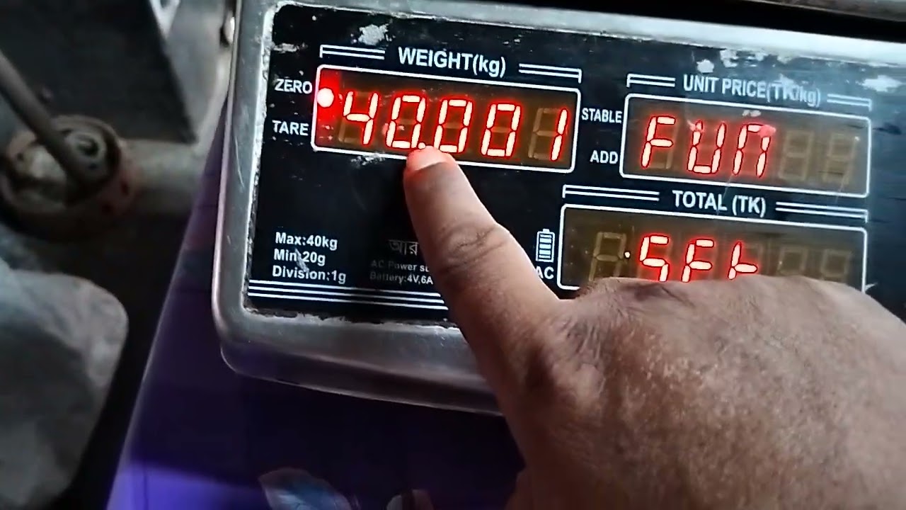 Rfl 40 kg weight scale calibration system. আরএফএল ৪০ কেজি ওয়েট স্কেল ক্যালিব্রেশন।