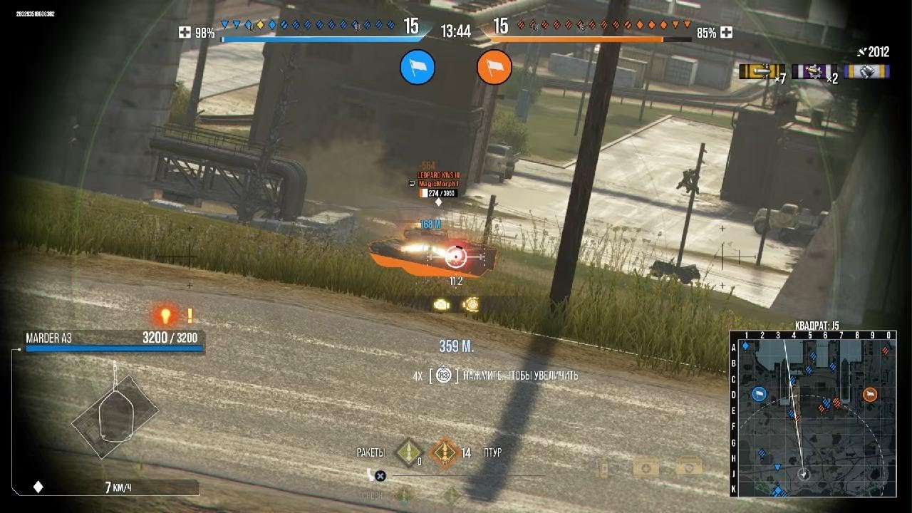 World of Tanks 😂😂😂 дикий финал 😂😂😂