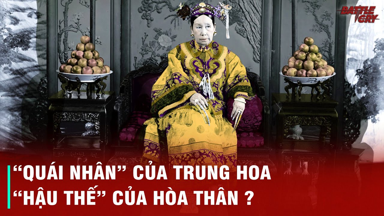TỪ HY THÁI HẬU VÀ HÀNH TRÌNH MỘT TAY PHÁ NÁT CƠ ĐỒ ĐẠI THANH (FULL)