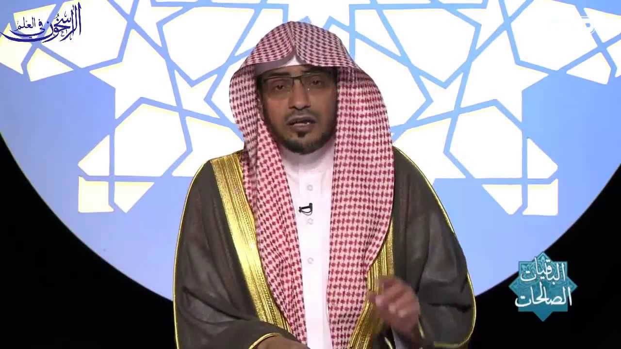 فضل الشيب في الإسلام - الشيخ صالح المغامسي