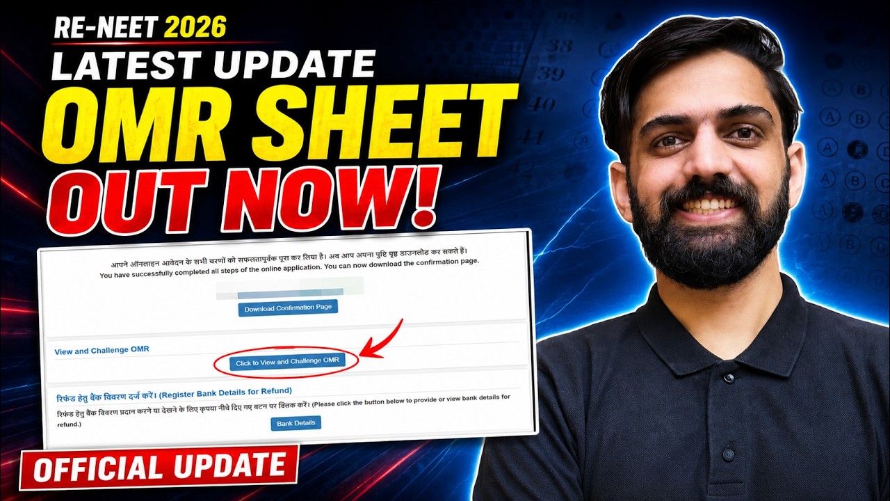 RE-NEET 2026 OMR Sheet OUT NOW 🔥 Check & Challenge OMR | Re NEET Official Latest Update