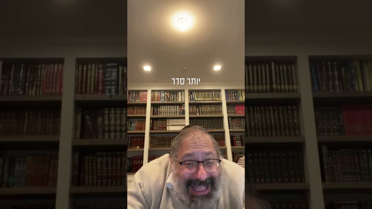 בשביל להיות אתאיסט צריך אמונה עיוורת! #shorts