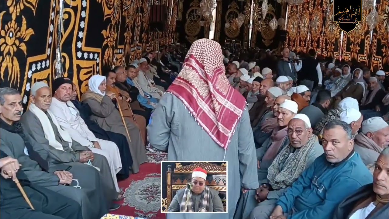 ٢٧ يناير ٢٠٢٦