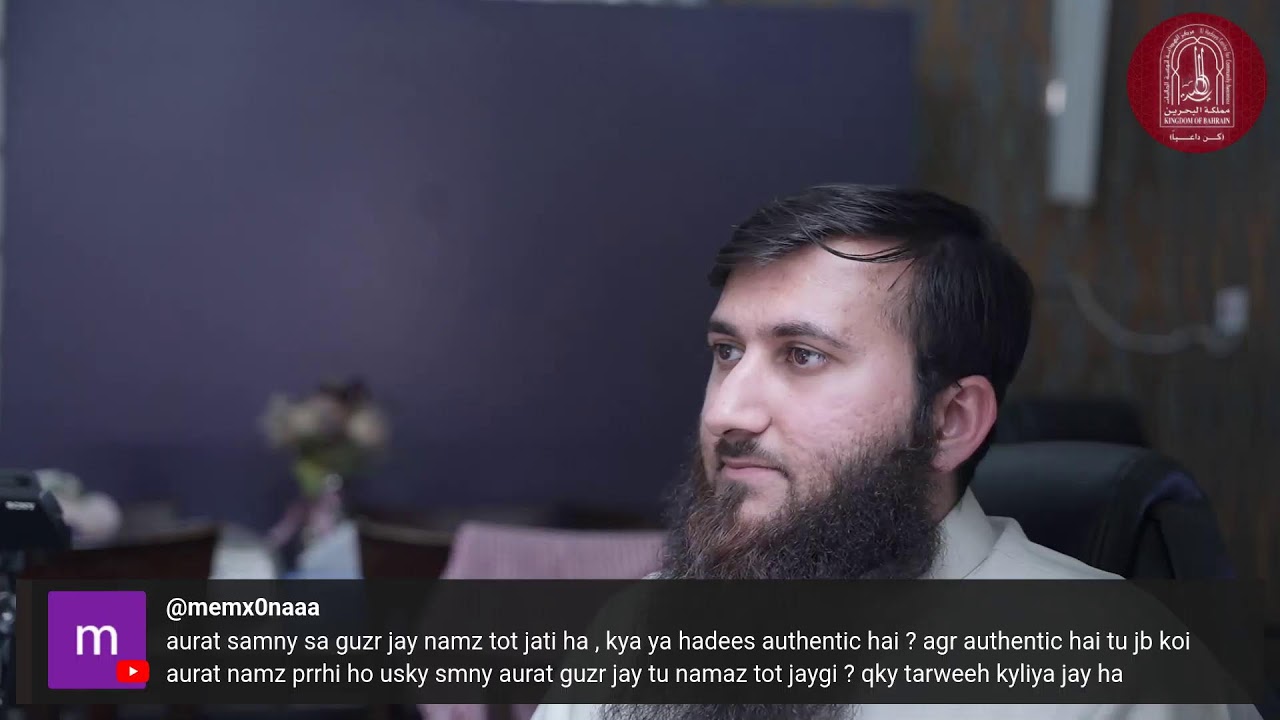 06) Ramadan Special - QnA Session || Prof. Dr. Mahboob Abu Asim Hafizahullah
