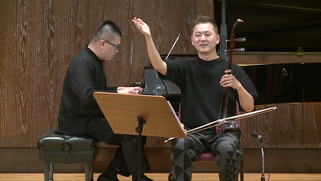 音樂會安可曲《恰似你的溫柔》 二胡 陳家崑