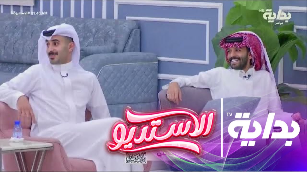 أحمد رحيم يطلب إعادة نظر في جميل وآل دنعه بـ إستغلال اسمه في فقرة بليقرو ! | #الاستديو68