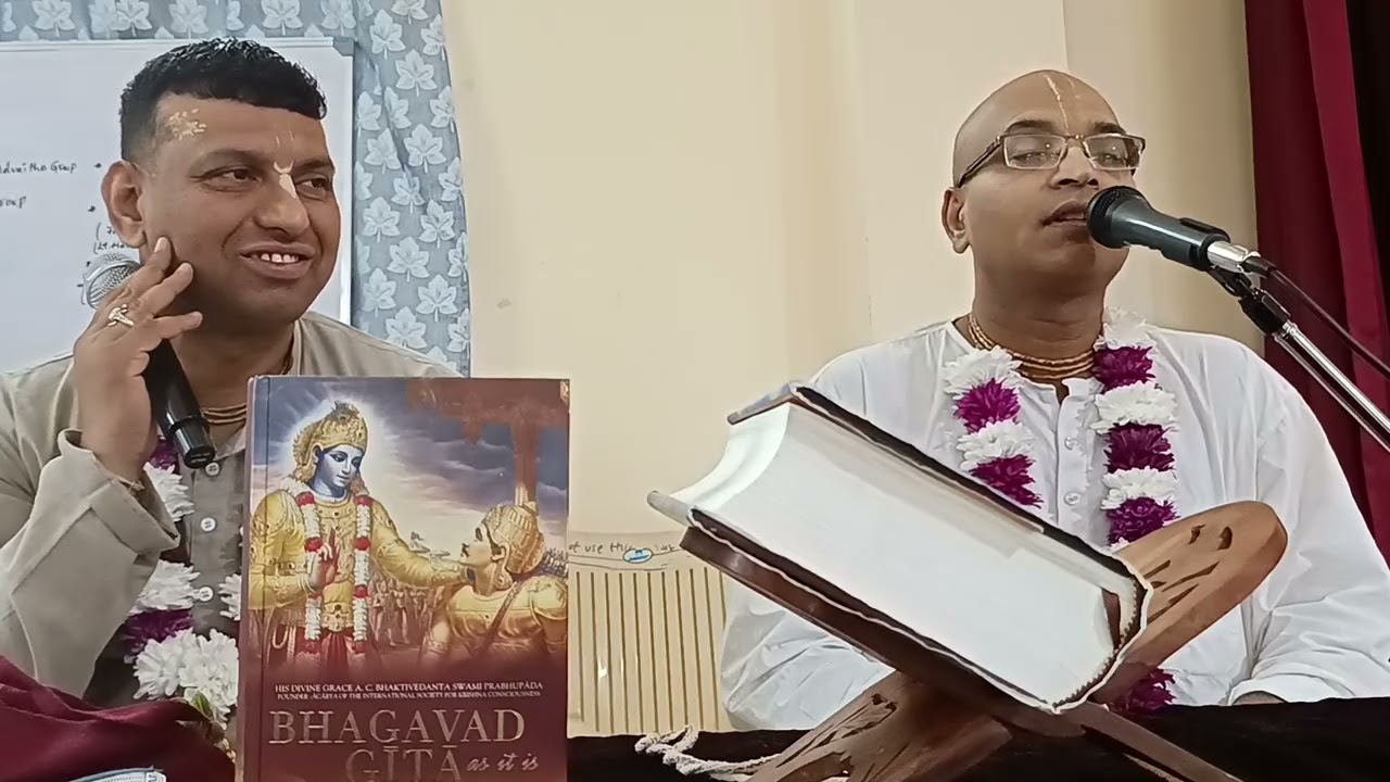 Chaitanya Charana Amrutha