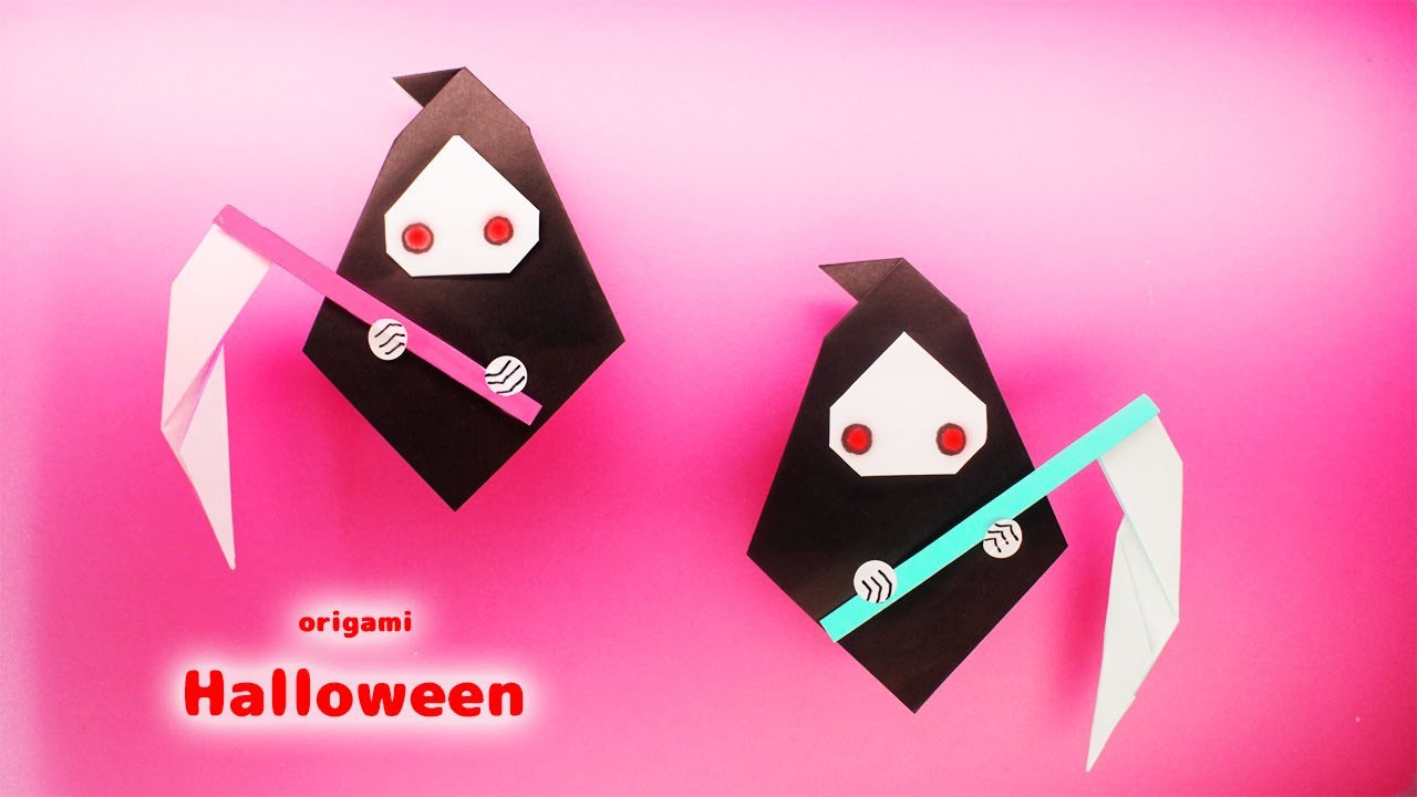【ハロウィン折り紙】死神の作り方