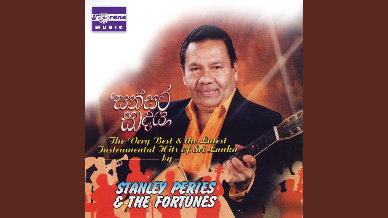 The Very Best Of Hits