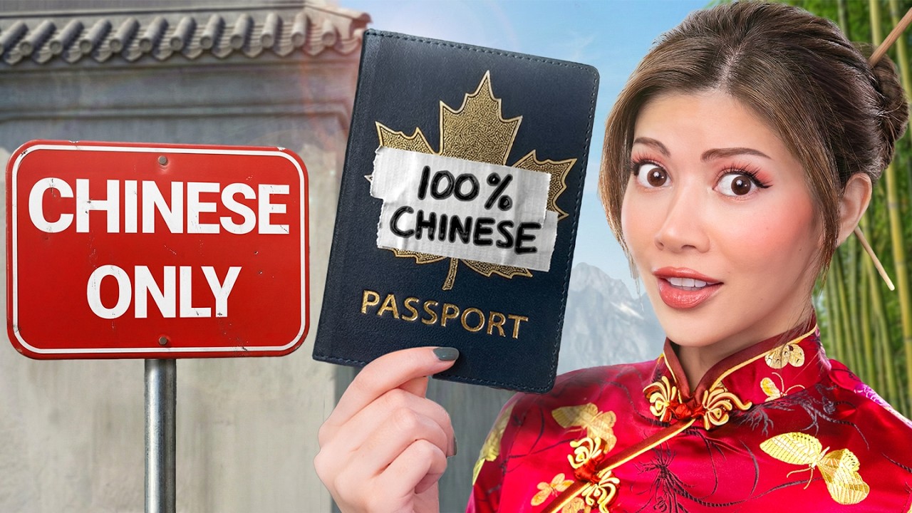 Can I Become Chinese in 48 Hours?