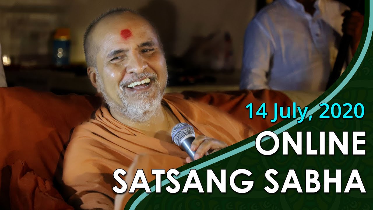 Swaminarayan Mahamantra Mahima | Swaminarayan Katha | HDH Swamishri | 14 July 2020
