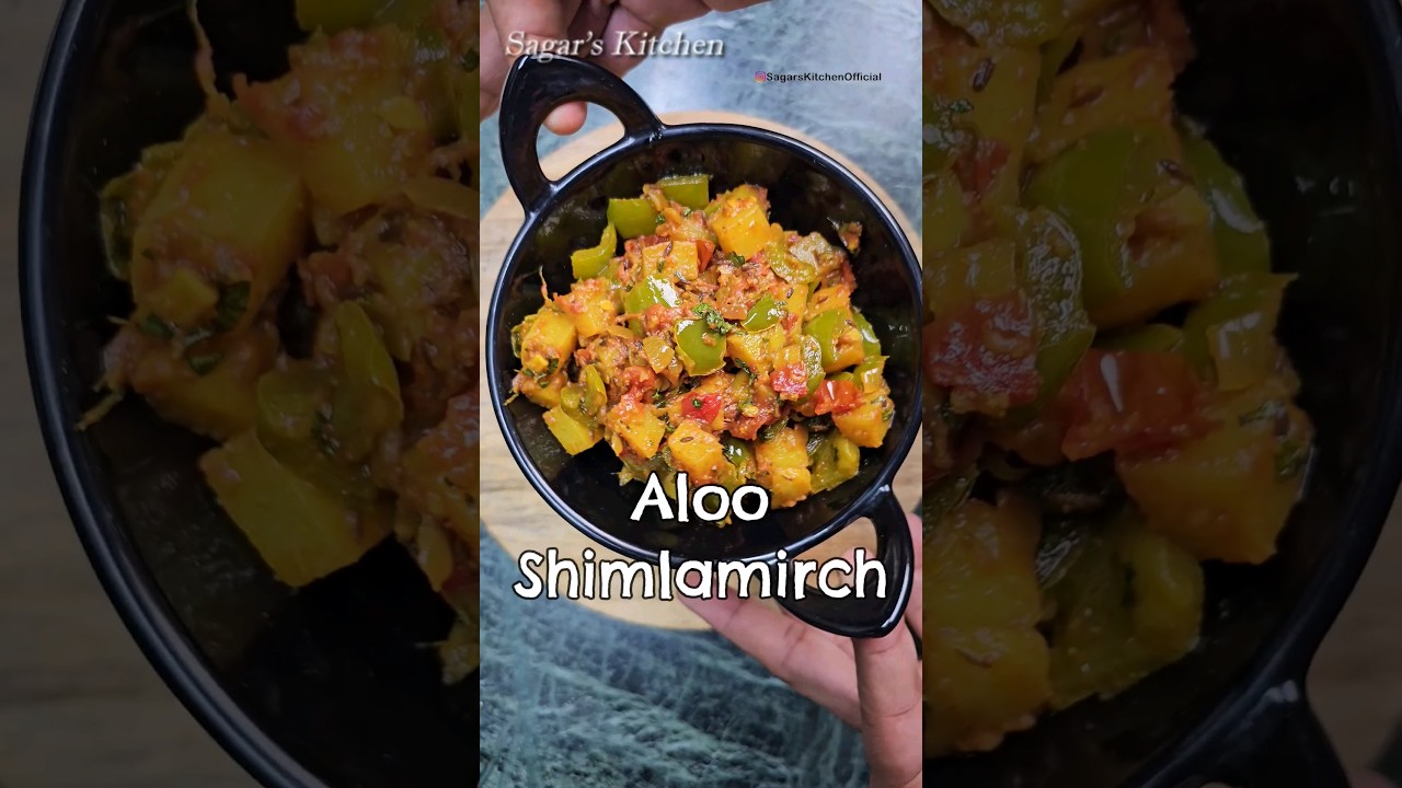 Aloo aur Shimlamirch ki Super Tasty Recipe #Shorts