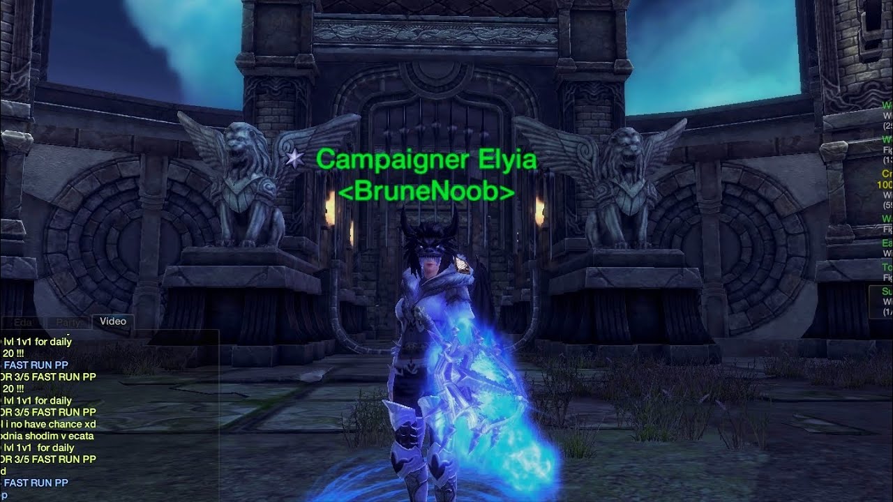 [Wild RaiderZ] Random Brunes 1v1 - Elyia #46