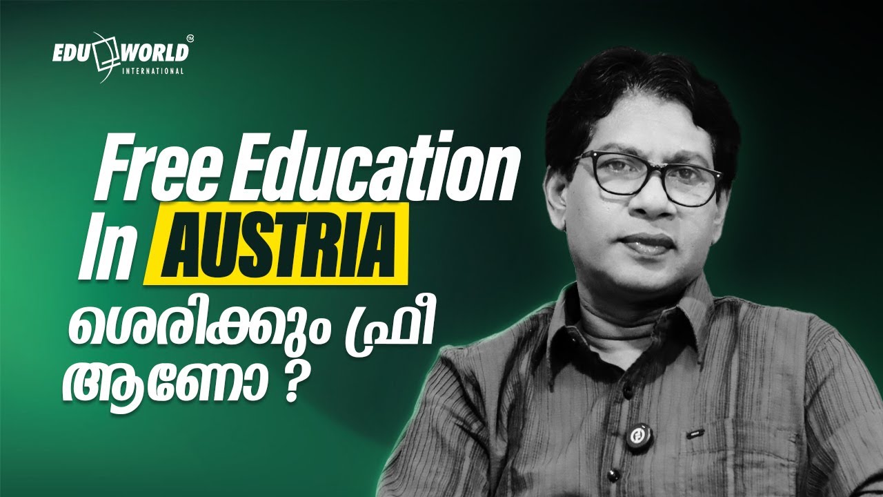 Free Education in Austria 🇦🇹 | ശരിക്കും ഫ്രീ ആണോ? Complete Truth