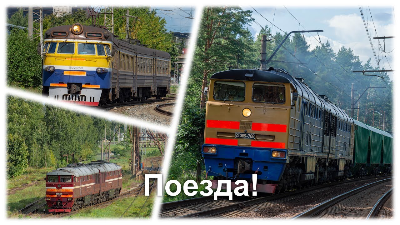 Очень Много 