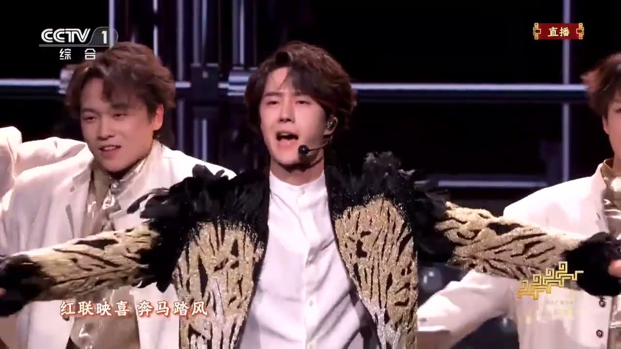 [ENGSub] 2026年春节联欢晚会王一博/郭富城《闪耀动起来》Spring Festival Gala Wang Yibo/Aaron Kwok 