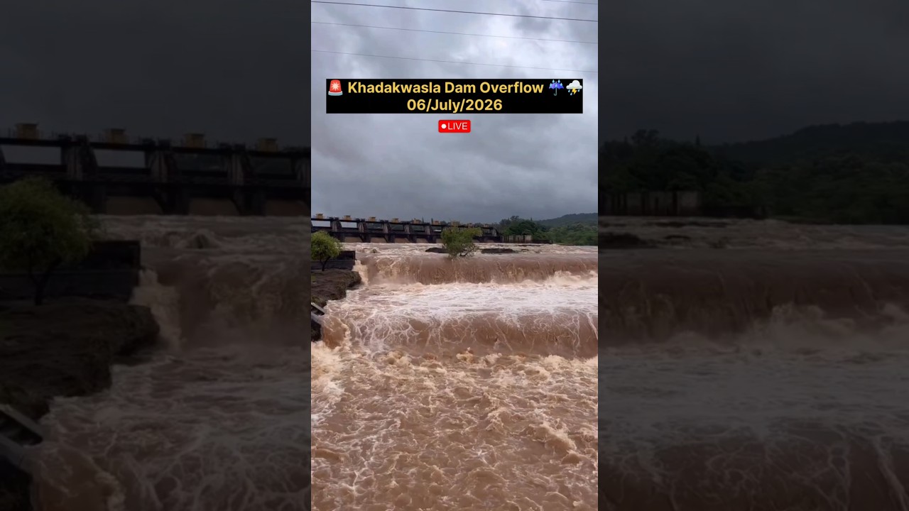 🌊 Khadakwasla Dam looks breathtaking during the monsoon! ☔⛈️☔⛈️